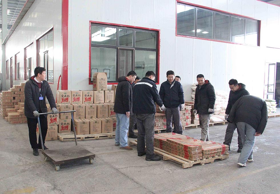 高速沖床廠春節福利