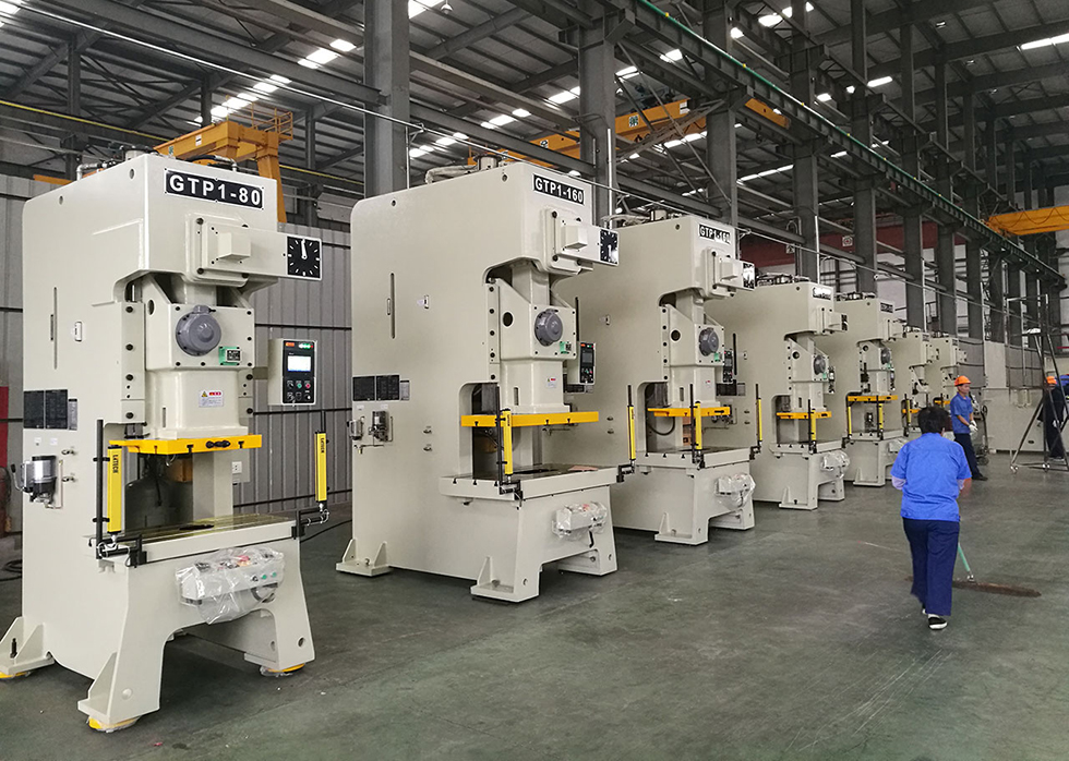 精密沖床生產廠家